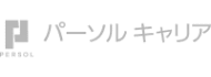 パーソルキャリア