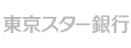 東京スター銀行