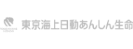 東京海上日動あんしん生命